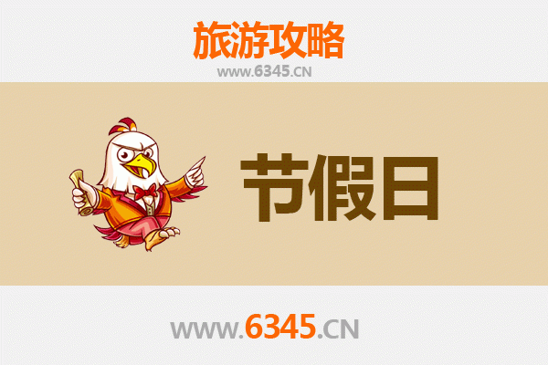 从吉安遂川出发：承德避暑山庄清凉之旅全攻略